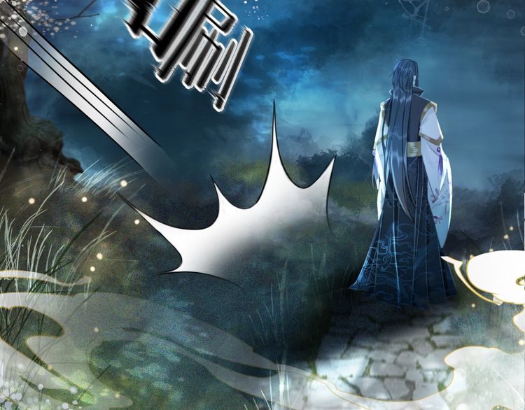 《极品废材小姐》第193话 智惩恶人 第31页