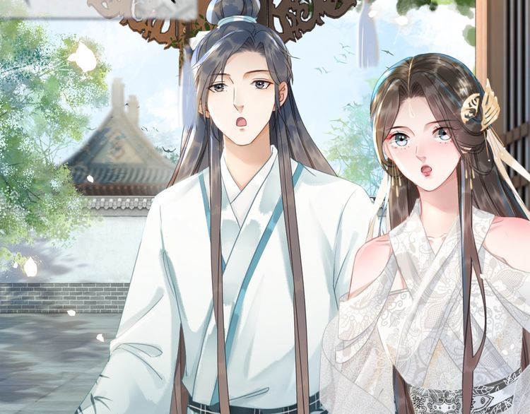 《极品废材小姐》第193话 智惩恶人 第43页