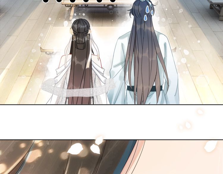 《极品废材小姐》第193话 智惩恶人 第46页
