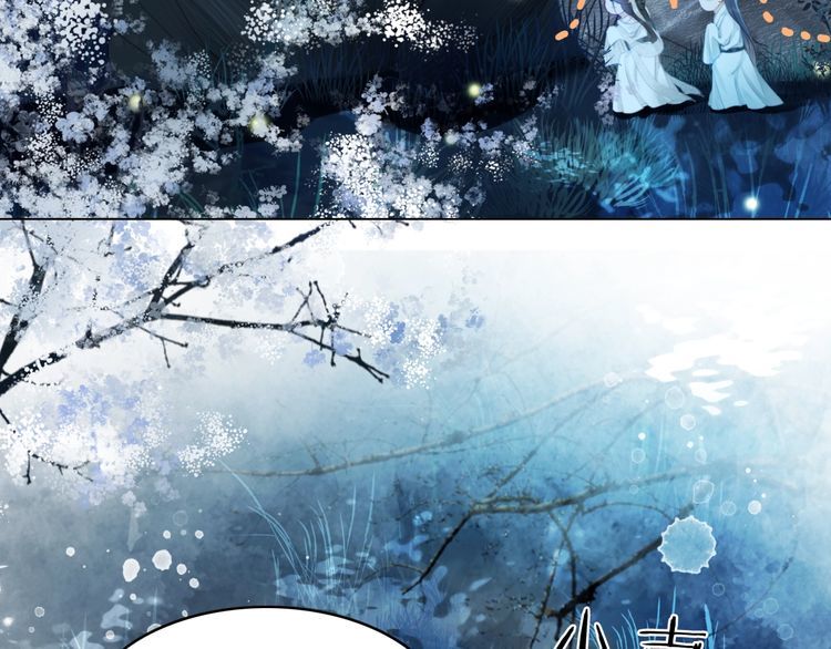 《极品废材小姐》第192话 神秘男子 第24页