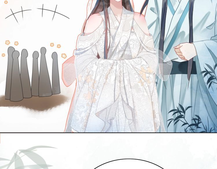 《极品废材小姐》第192话 神秘男子 第42页
