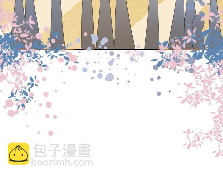 《极品废材小姐》第192话 神秘男子 第48页