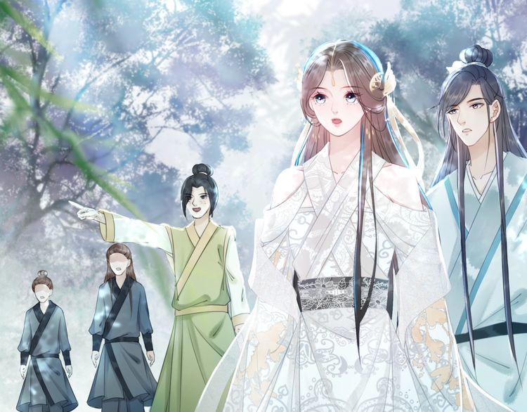 《极品废材小姐》第191话 你究竟是什么人 第24页
