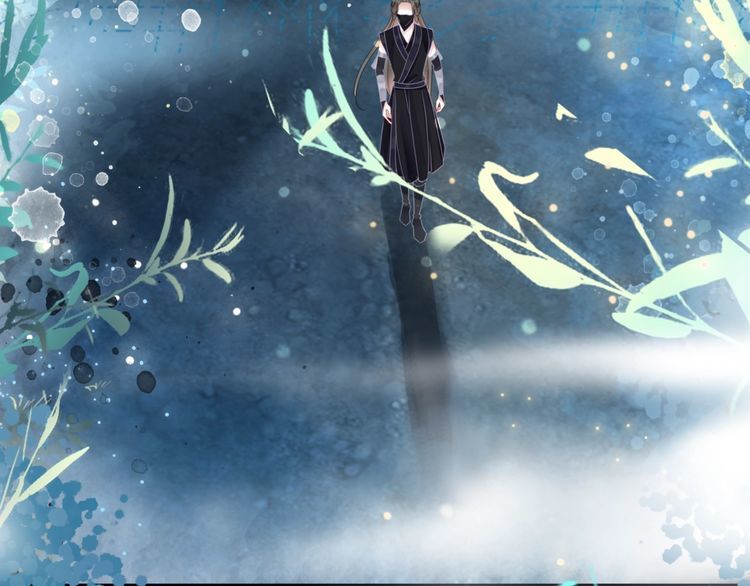 《极品废材小姐》第194话 发现秘境 第24页