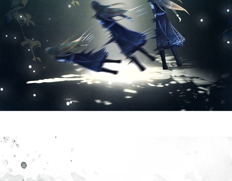 《极品废材小姐》第194话 发现秘境 第43页