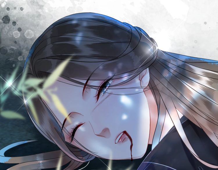 《极品废材小姐》第194话 发现秘境 第44页