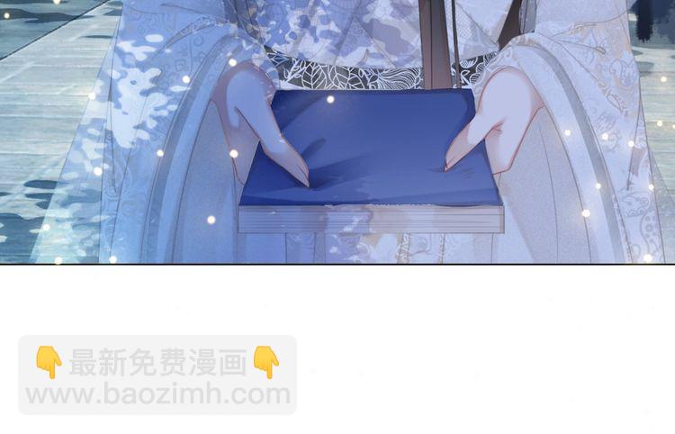 《极品废材小姐》第196话 想要变强！ 第15页
