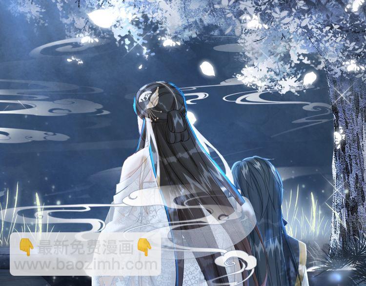 《极品废材小姐》第196话 想要变强！ 第19页