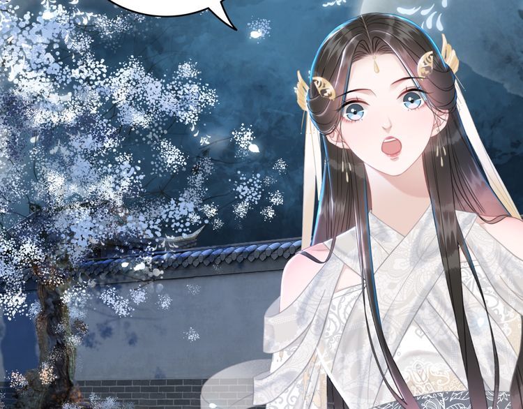《极品废材小姐》第196话 想要变强！ 第34页