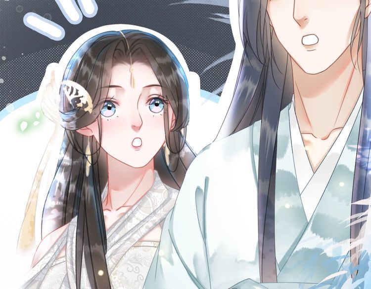《极品废材小姐》第197话 五行之体 第19页