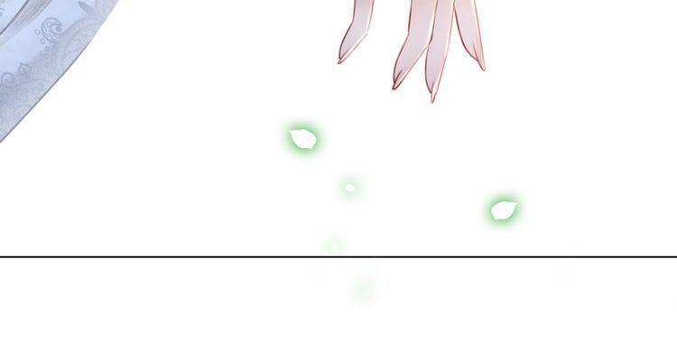 《极品废材小姐》第197话 五行之体 第39页