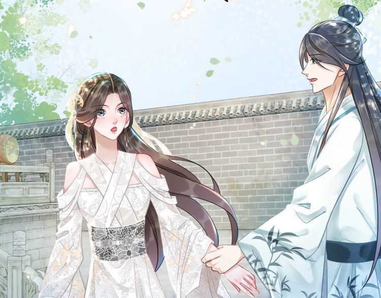 《极品废材小姐》第197话 五行之体 第41页
