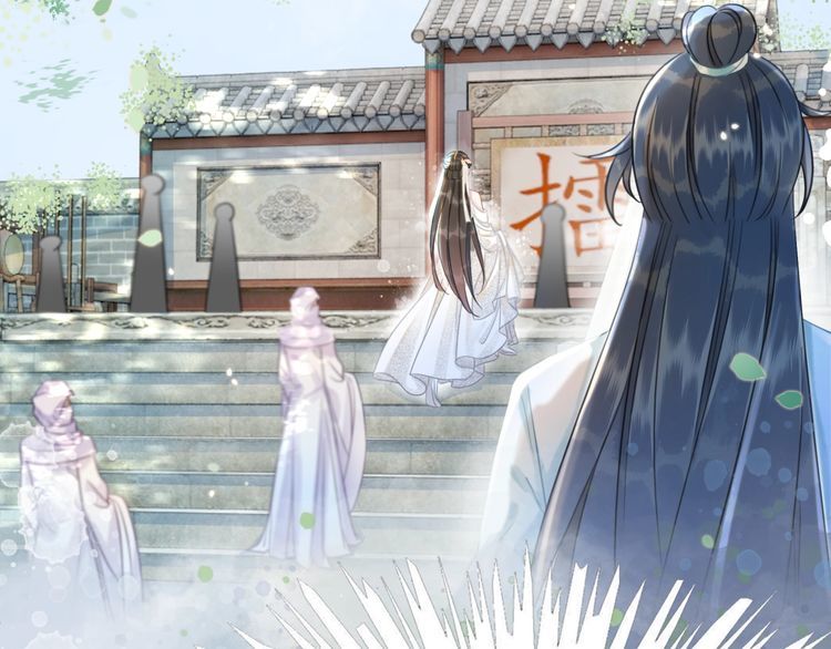 《极品废材小姐》第197话 五行之体 第45页