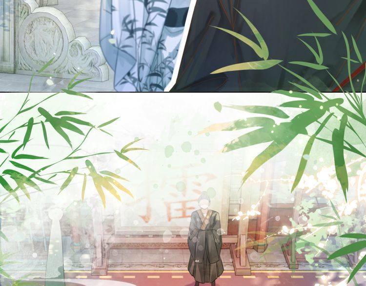 《极品废材小姐》第197话 五行之体 第48页