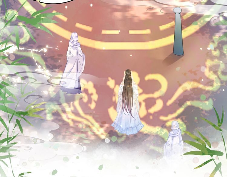 《极品废材小姐》第197话 五行之体 第50页