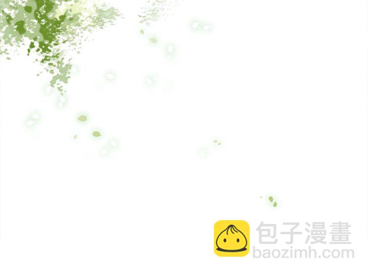 《极品废材小姐》第198话 成功突围 第36页