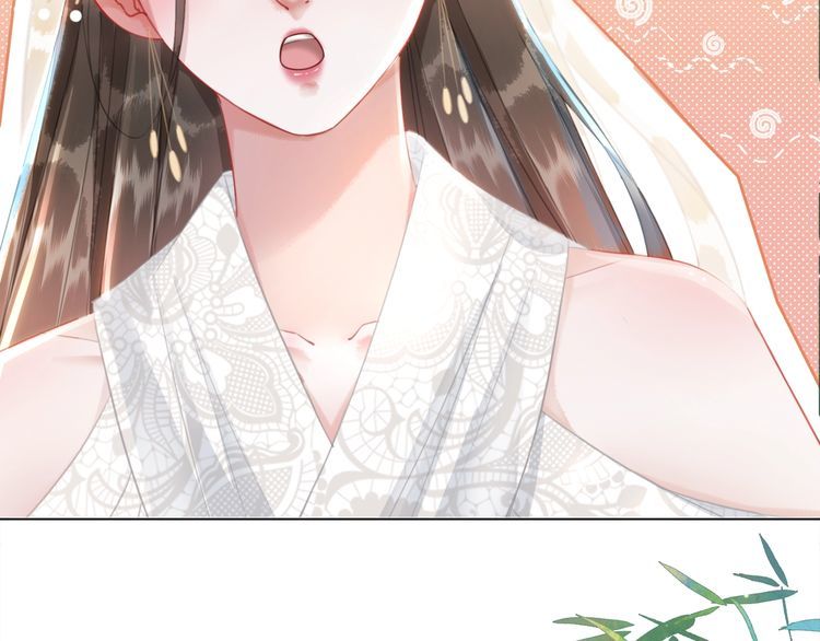 《极品废材小姐》第195话 有趣的人？ 第35页