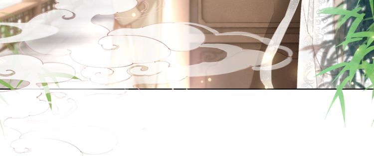 《极品废材小姐》第195话 有趣的人？ 第49页