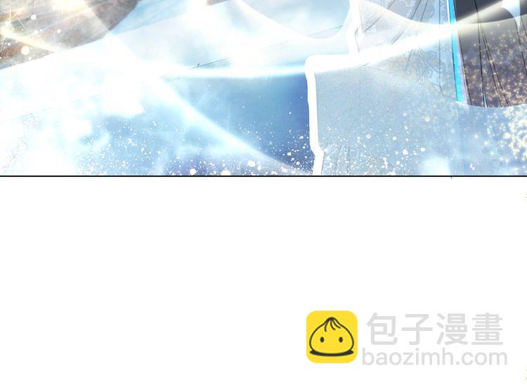 《极品废材小姐》第200话 逃亡遇险 第18页