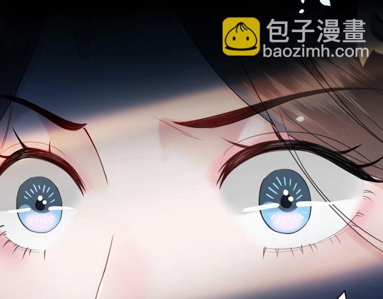 《极品废材小姐》第200话 逃亡遇险 第34页