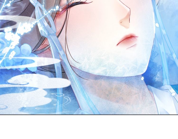 《极品废材小姐》第200话 逃亡遇险 第50页