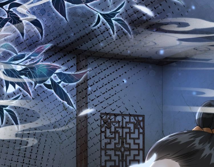 《极品废材小姐》第199话 终于找到你 第21页