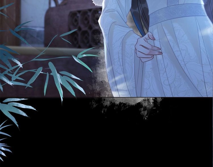《极品废材小姐》第199话 终于找到你 第46页
