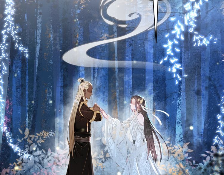 《极品废材小姐》第202话 柳暗花明 第13页