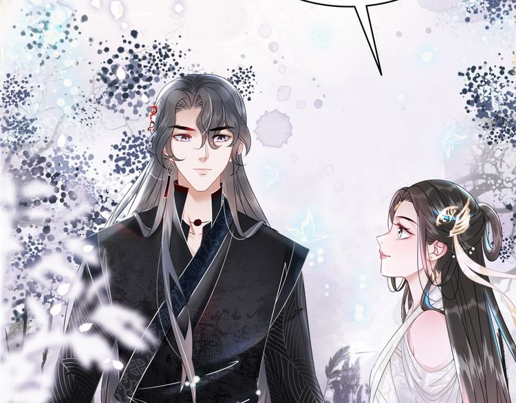 《极品废材小姐》第204话 相拥 第30页