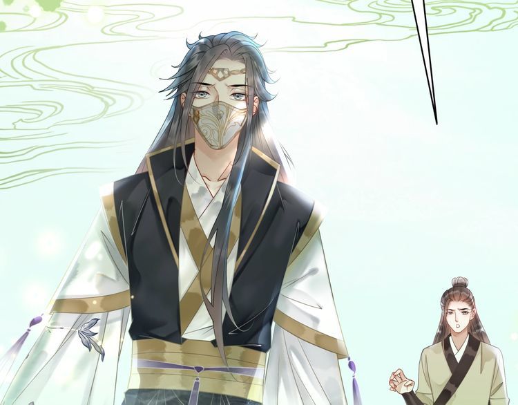 《极品废材小姐》第204话 相拥 第41页