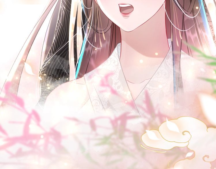 《极品废材小姐》第204话 相拥 第5页