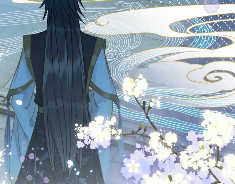 《极品废材小姐》第205话 吃醋现场？ 第28页