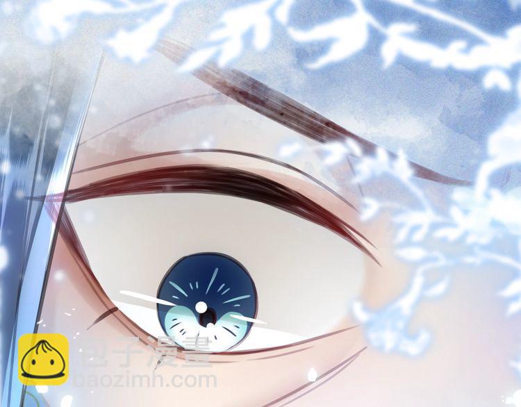 《极品废材小姐》第205话 吃醋现场？ 第36页