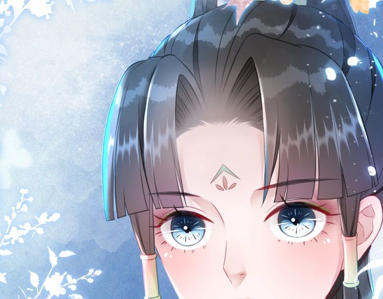 《极品废材小姐》第205话 吃醋现场？ 第40页