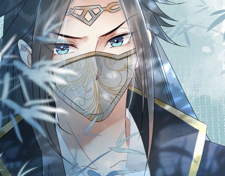 《极品废材小姐》第205话 吃醋现场？ 第44页