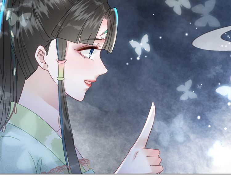 《极品废材小姐》第206话 我们回家 第16页