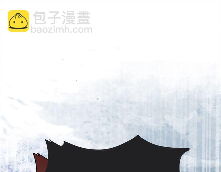 《极品废材小姐》第206话 我们回家 第18页