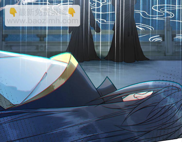 《极品废材小姐》第206话 我们回家 第20页