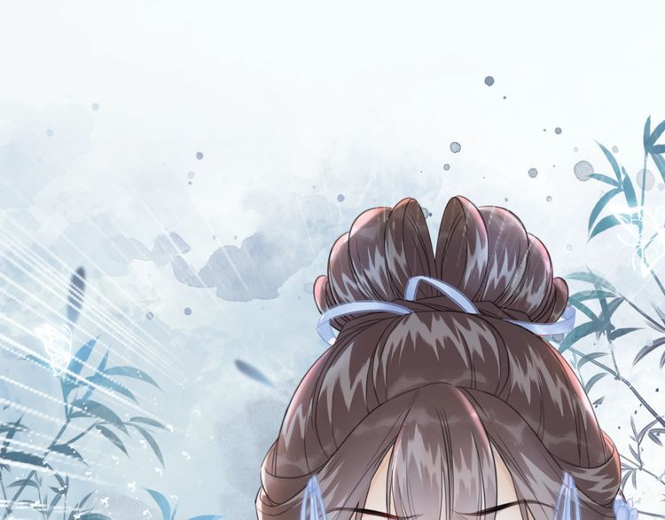 《极品废材小姐》第206话 我们回家 第43页