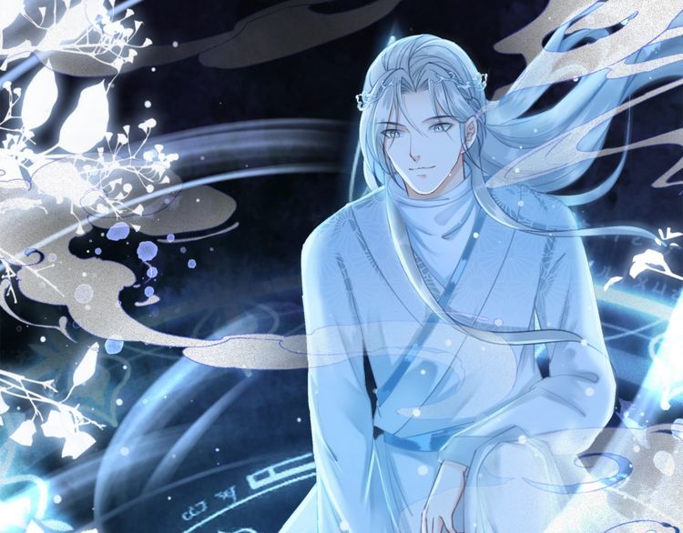 《极品废材小姐》第203话 重逢 第23页