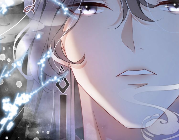 《极品废材小姐》第203话 重逢 第44页