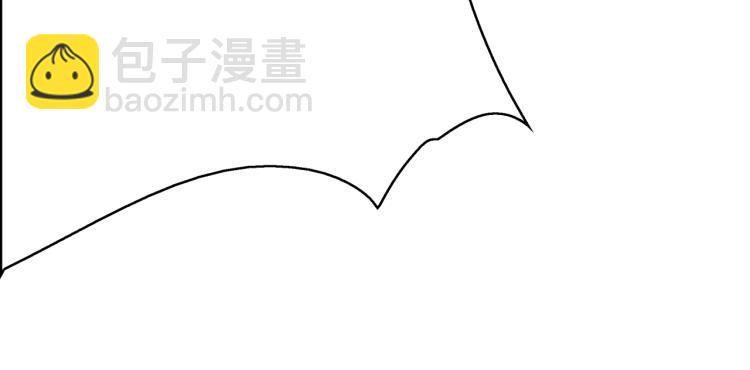《极品废材小姐》第140话 打脸白莲花 第14页