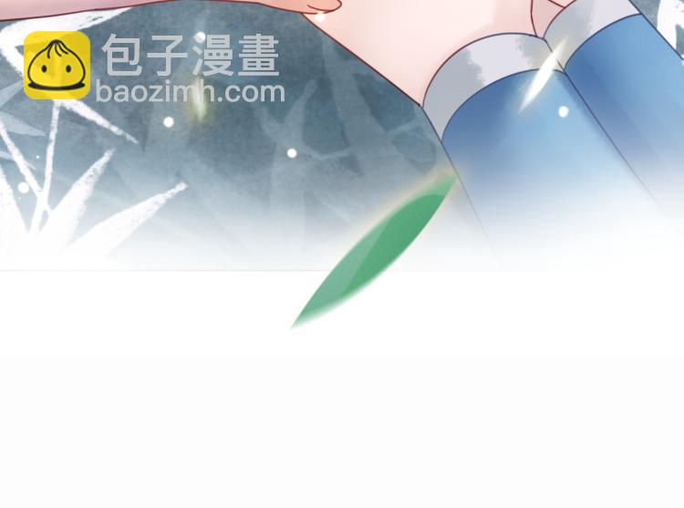《极品废材小姐》第140话 打脸白莲花 第25页