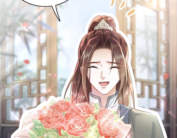 《极品废材小姐》第207话 求婚 第34页