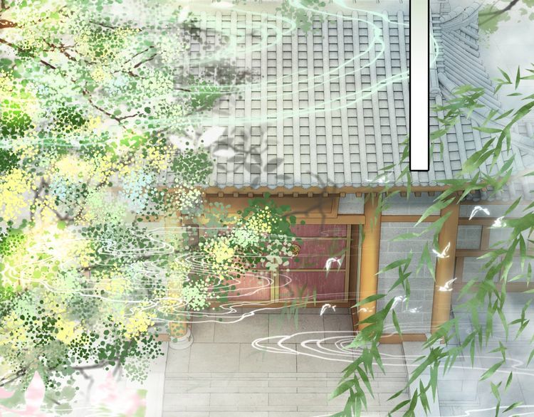 《极品废材小姐》第207话 求婚 第5页