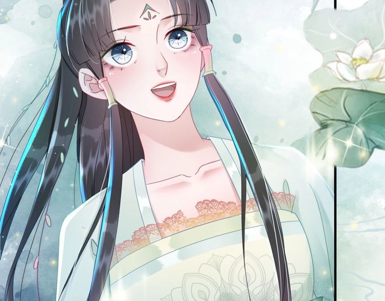 《极品废材小姐》第208话 大婚 第31页