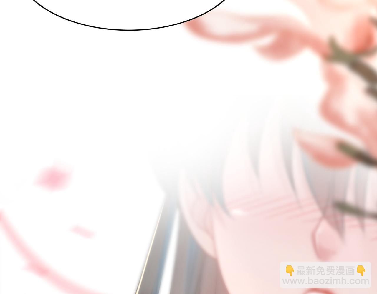 《极品废材小姐》第143话 初次吐露的心声 第12页