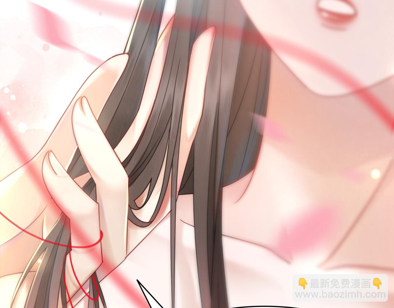 《极品废材小姐》第143话 初次吐露的心声 第13页