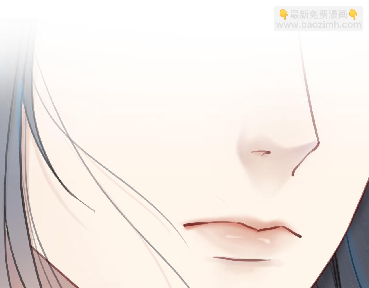 《极品废材小姐》第143话 初次吐露的心声 第17页