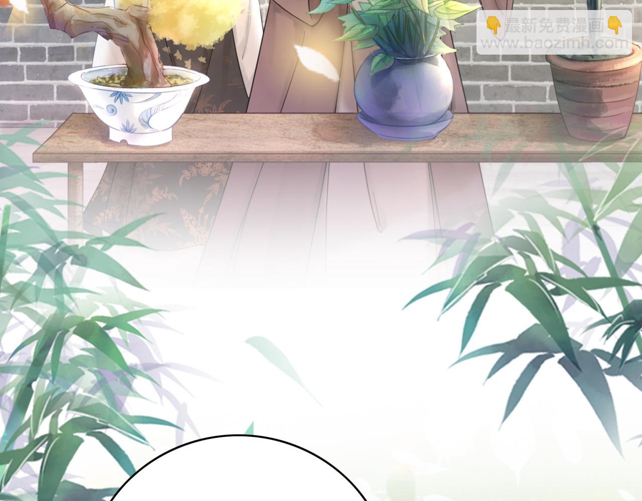 《极品废材小姐》第143话 初次吐露的心声 第34页